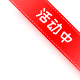 海科融通pos机