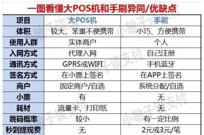 微信图片_20190408114400.png