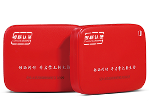 POS机刷信用卡积分详解